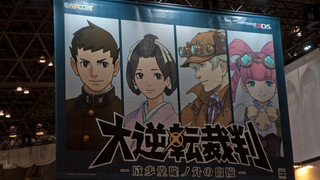 Hands on With the New <i>Ace Attorney</i> Demo